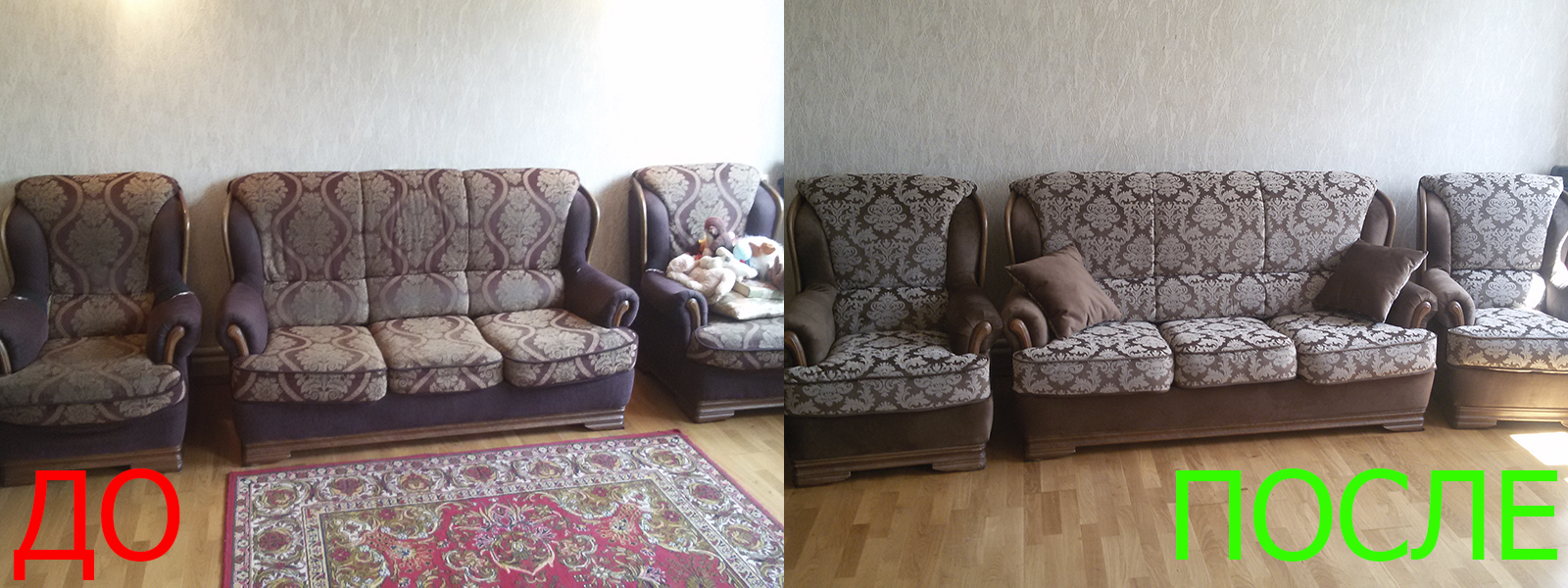 Перетяжка мягкой мебели в Крыму - разумная стоимость, расчет по фото, высокое качество работы
