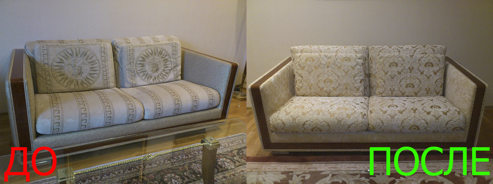 Обивка мебели в Крыму недорого на дому и в мастерской, высокое качество тканей